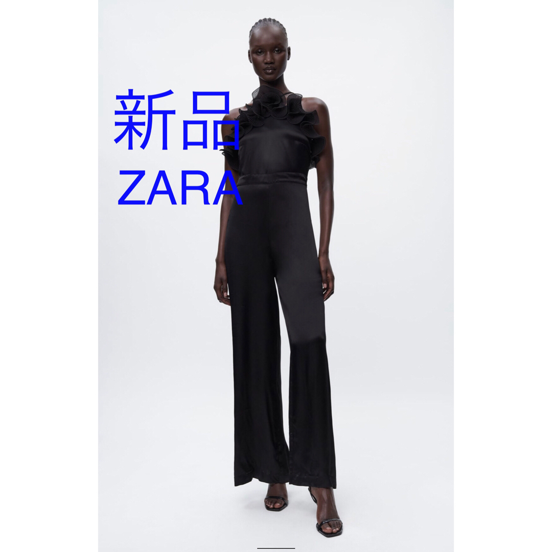 ZARA(ザラ)の新品ZARA フリルホルターネック　ジャンプスーツ レディースのパンツ(オールインワン)の商品写真