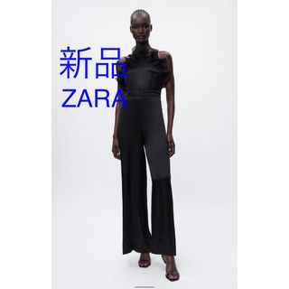 ザラ(ZARA)の新品ZARA フリルホルターネック　ジャンプスーツ(オールインワン)