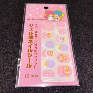 キキララ　ジェル風　ネイルシール　12pcs(アクセサリー)