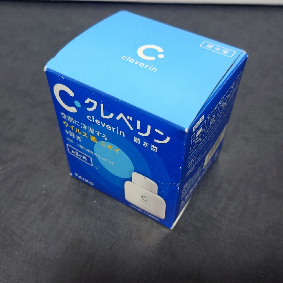 クレベリン 置き型 150g インテリア/住まい/日用品のインテリア/住まい/日用品 その他(その他)の商品写真