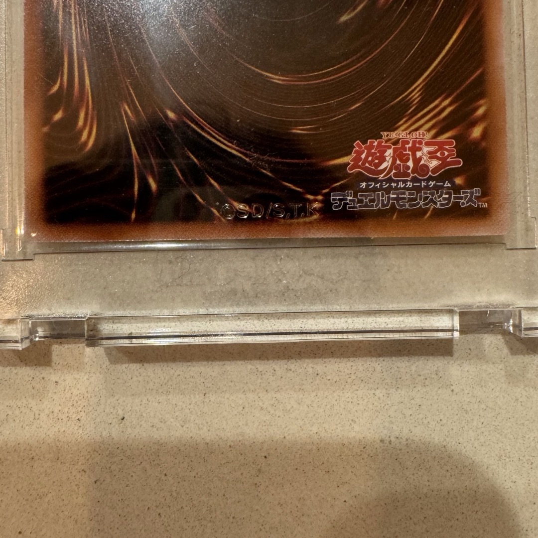 遊戯王　ブラック・マジシャン・ガール 25thレア エンタメ/ホビーのトレーディングカード(シングルカード)の商品写真