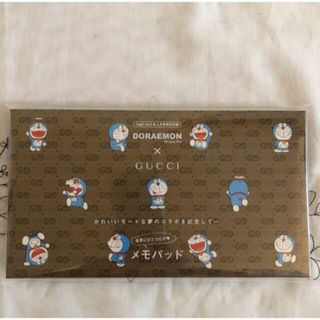 ショウガクカン(小学館)の②Oggiオッジ2021年3月号特別付録ドラえもん×GUCCIコラボメモパッド(キャラクターグッズ)