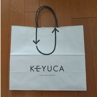 ケユカ(KEYUCA)の新品未使用　KEYUCA 紙袋 ショップ袋(ノベルティグッズ)