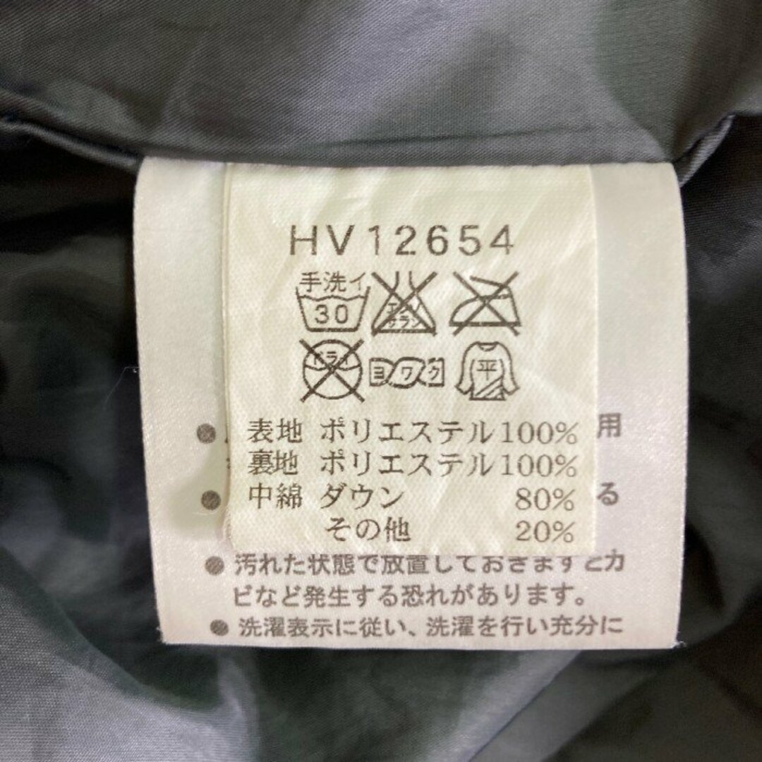 HELLY HANSEN(ヘリーハンセン)の★HELLY HANSEN ヘリー ハンセン フーデッド ダウンジャケット HV12654 ブラック Size L メンズのジャケット/アウター(ダウンジャケット)の商品写真