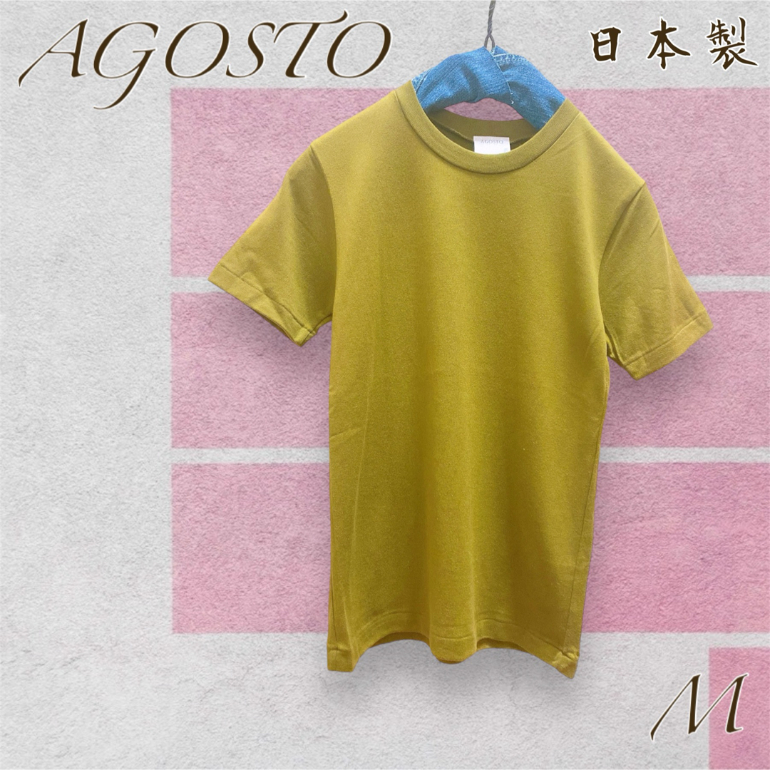 AGOSTO SHOP(アゴストショップ)の[AGOSTO] 無地Tシャツ(カーキ) 日本製　未使用 レディースのトップス(Tシャツ(半袖/袖なし))の商品写真