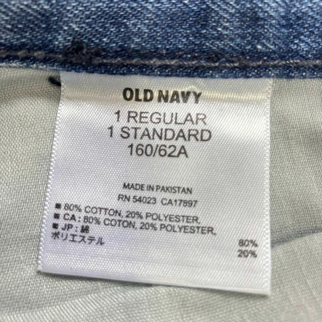 Old Navy(オールドネイビー)のOLD NAVY ショートパンツ　デニム　160/62A  レディース レディースのパンツ(デニム/ジーンズ)の商品写真