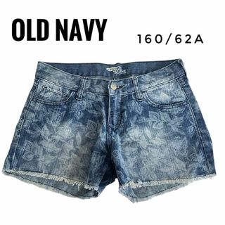 オールドネイビー(Old Navy)のOLD NAVY ショートパンツ　デニム　160/62A  レディース(デニム/ジーンズ)