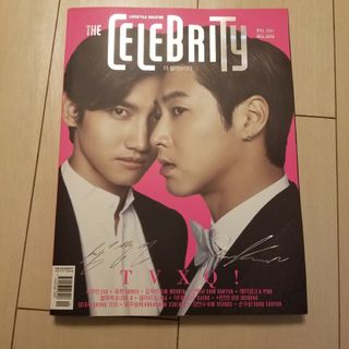 THE CELEBRITY2013年12月号　東方神起(アート/エンタメ/ホビー)