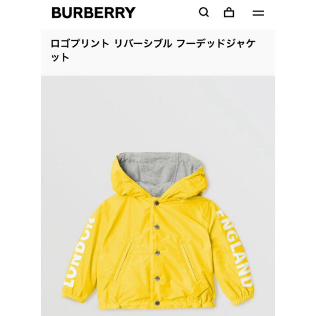 BURBERRY(バーバリー)の美品　バーバリーチルドレン2Y リバーシブル　フーデットジャケット キッズ/ベビー/マタニティのキッズ服女の子用(90cm~)(ジャケット/上着)の商品写真