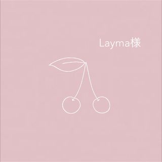 Layma様専用　ハンドメイド リバティ ランチョンマット(外出用品)