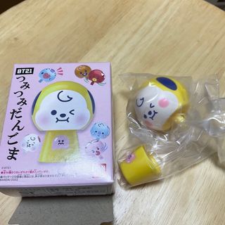 ビーティーイシビル(BT21)のだんごま　黄色(その他)