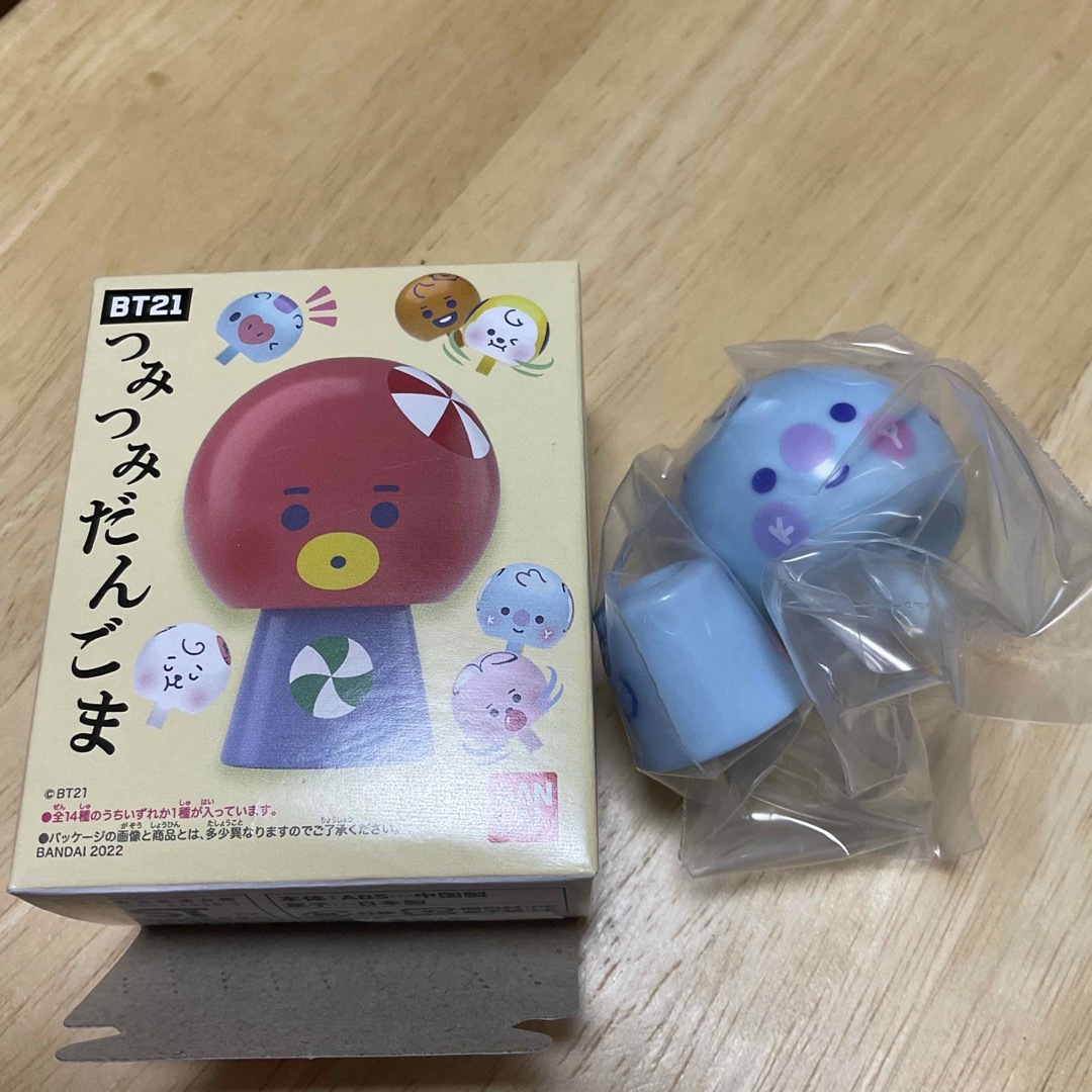 BT21(ビーティーイシビル)のだんごま　青 エンタメ/ホビーのコレクション(その他)の商品写真