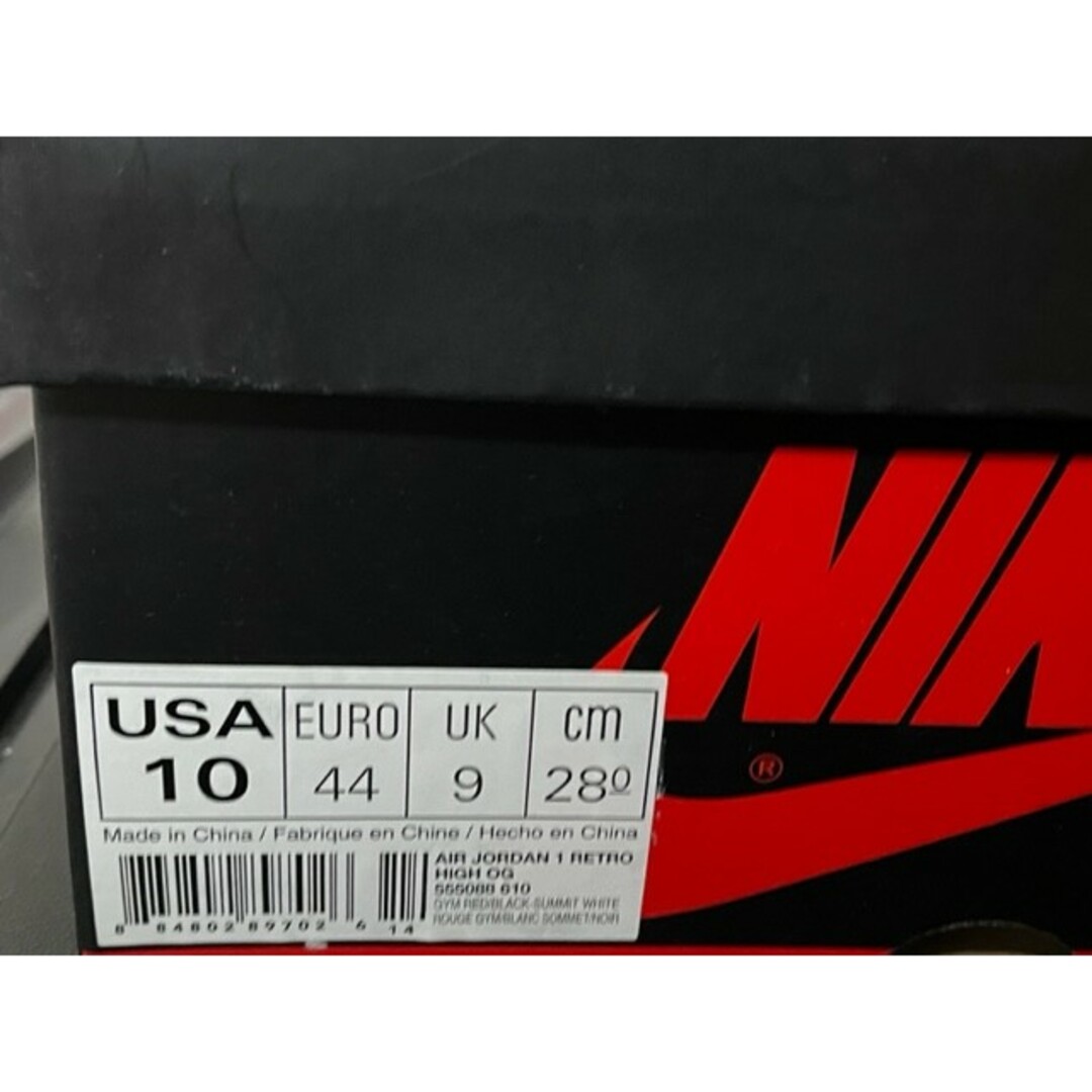 NIKE(ナイキ)のエアジョーダン1 レトロ ハイ "ブレッドトゥ" メンズの靴/シューズ(スニーカー)の商品写真