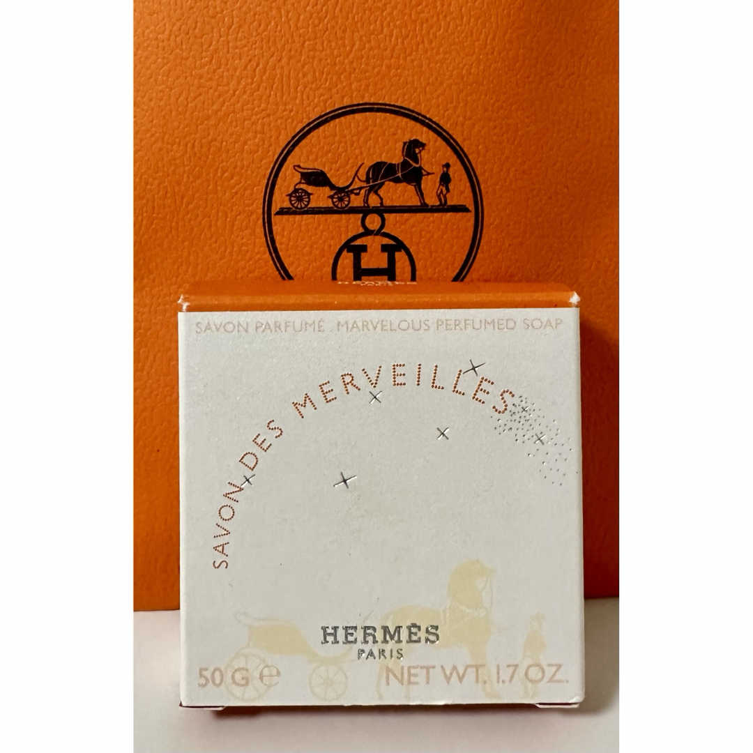 Hermes(エルメス)の新品HERMES サヴォン デ メルヴェイユ　石けん コスメ/美容のボディケア(その他)の商品写真