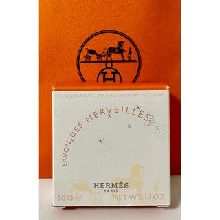 新品HERMES サヴォン デ メルヴェイユ　石けん