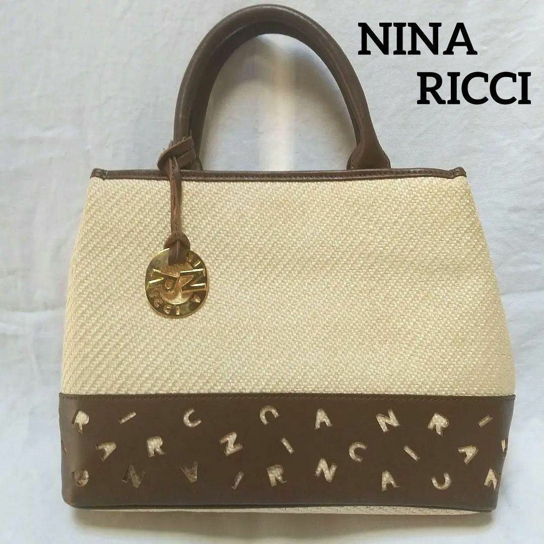 NINA RICCI(ニナリッチ)のNINA RICCI ニナリッチ パンチングレザー ハンドバッグ レディースのバッグ(ハンドバッグ)の商品写真