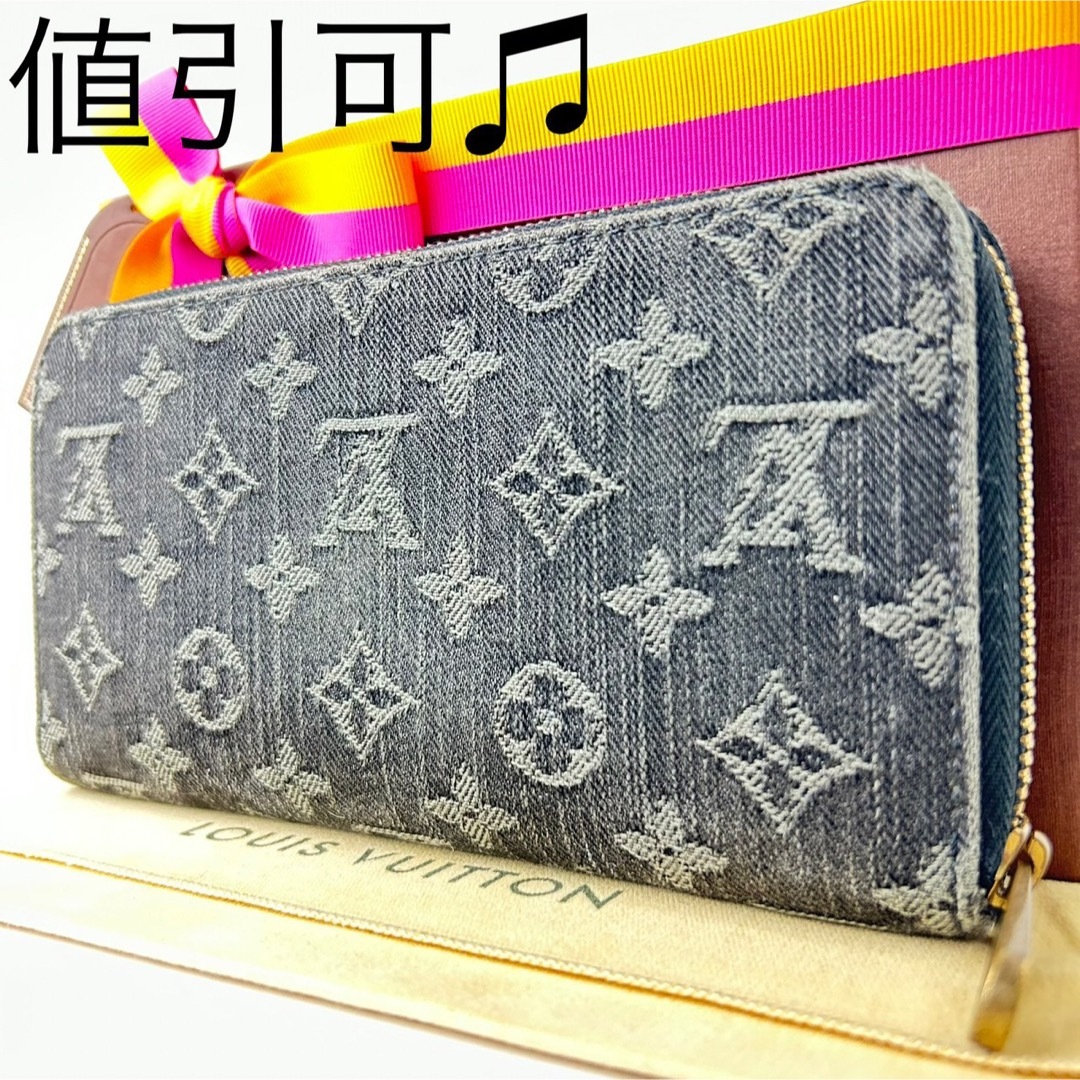 LOUIS VUITTON(ルイヴィトン)の【超極希少】【極美品】ルイヴィトン☆長財布☆黒色☆デニム☆正規品☆M95614 レディースのファッション小物(財布)の商品写真