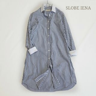 スローブイエナ(SLOBE IENA)のyumi様 スローブイエナ ストライプ柄シャツワンピース ロングシャツ(ひざ丈ワンピース)