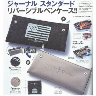 ジャーナルスタンダード(JOURNAL STANDARD)の新品内袋未開封 ジャーナルスタンダード リバーシブル マルチポーチ 付録(ファッション)