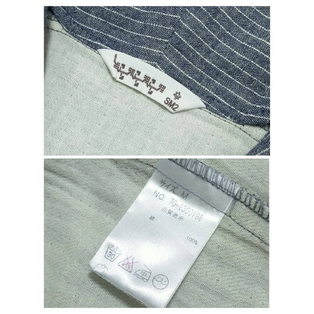 SM2(サマンサモスモス)のサマンサモスモス　Wガーゼチェスターコート　スプリングコート　ストライプ　綿 レディースのジャケット/アウター(スプリングコート)の商品写真