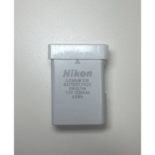 ニコン(Nikon)のNikonカメラ純正バッテリー(PSE認証) EN-EL14a(バッテリー/充電器)