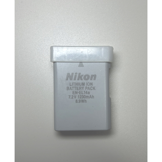 Nikon - Nikonカメラ純正バッテリー(PSE認証) EN-EL14a