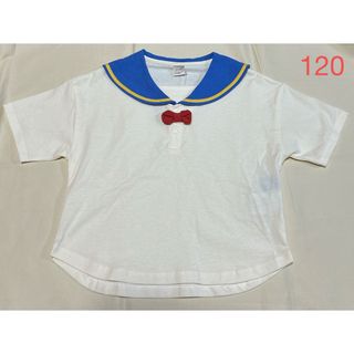 フタフタ(futafuta)のfutafuta ディズニー　ドナルド　襟付きプルオーバー　120 オフホワイト(Tシャツ/カットソー)