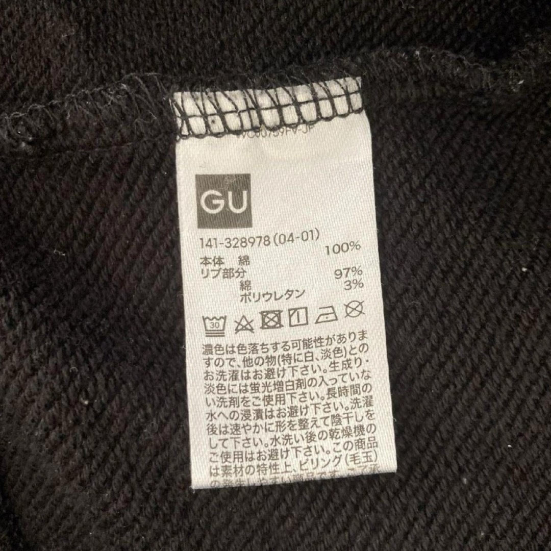 GU(ジーユー)の☆良品☆GU キッズ　パーカー　トレーナー　黒　スパンコール　120 キッズ/ベビー/マタニティのキッズ服男の子用(90cm~)(その他)の商品写真