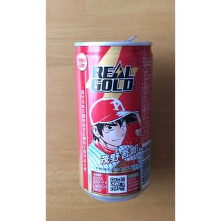 リアルゴールド メジャー 茂野吾郎 頑張り応援！缶 空き缶 限定コラボ デザイン(キャラクターグッズ)