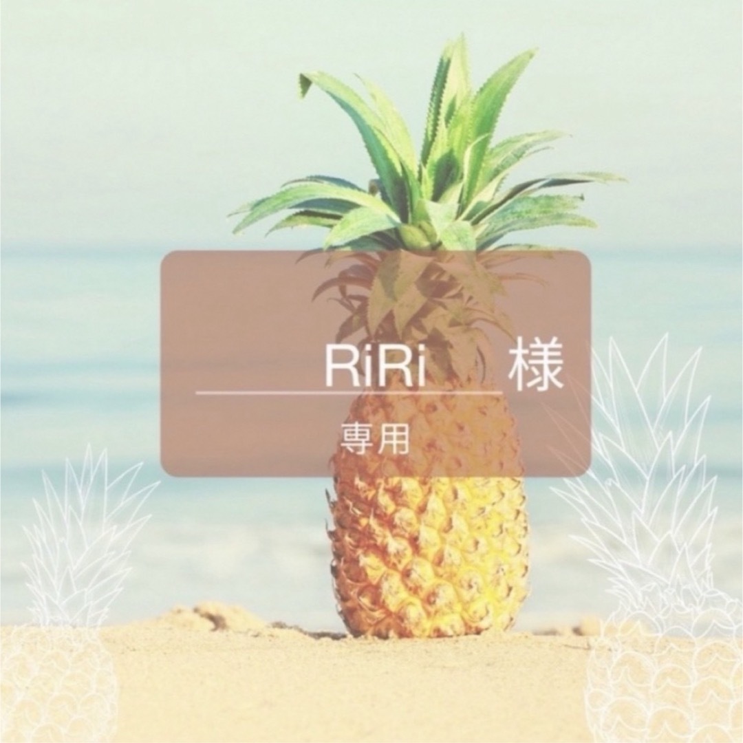 【RiRi様専用】追加サンキューカード ハンドメイドの文具/ステーショナリー(カード/レター/ラッピング)の商品写真