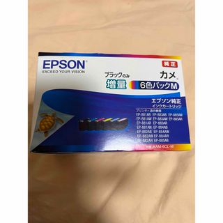 EPSON - EPSON エプソン プリンターインク カメ ６色パックMの通販 by