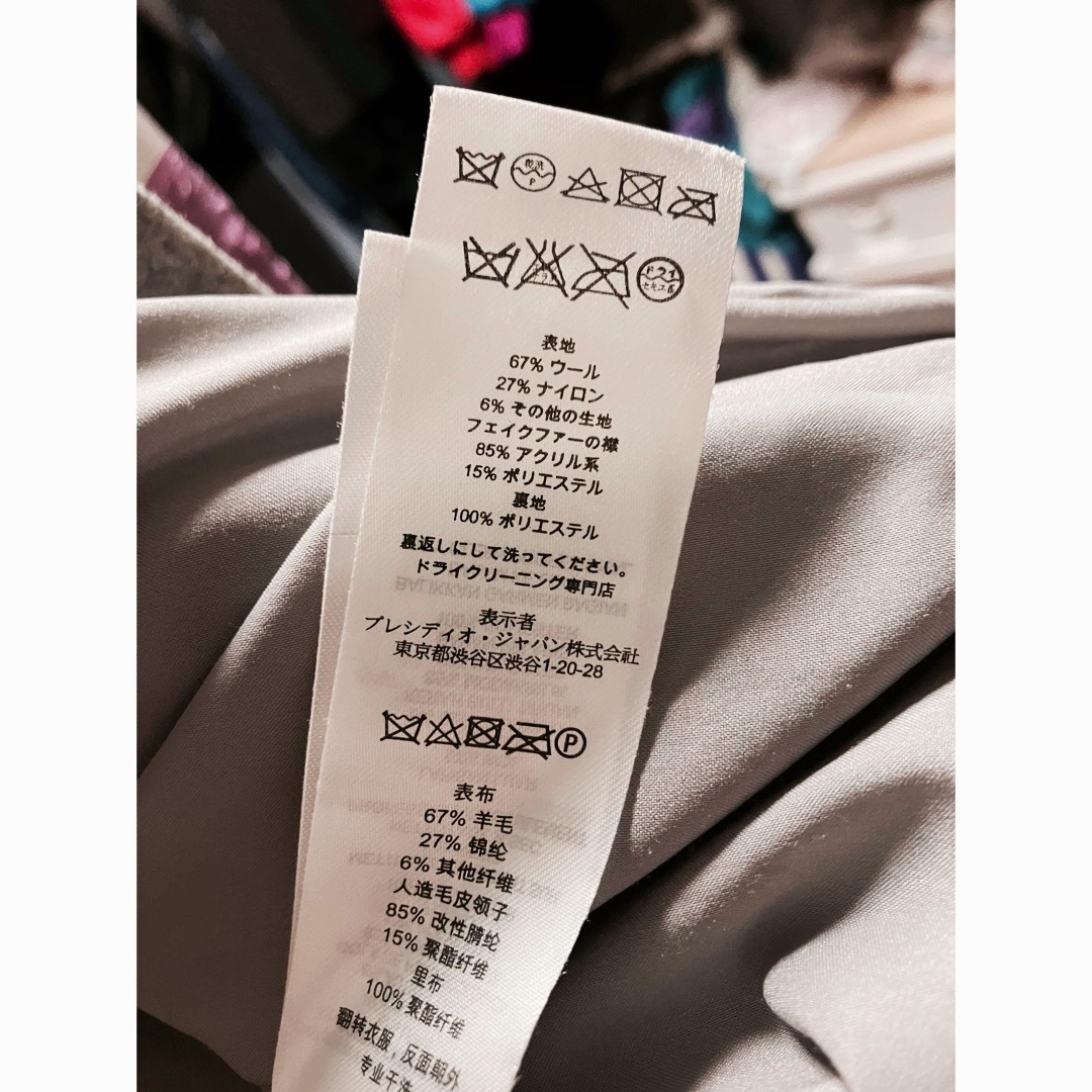 ARMANI EXCHANGE(アルマーニエクスチェンジ)のアルマーニ ロングコート XS グレー レディースのジャケット/アウター(ロングコート)の商品写真