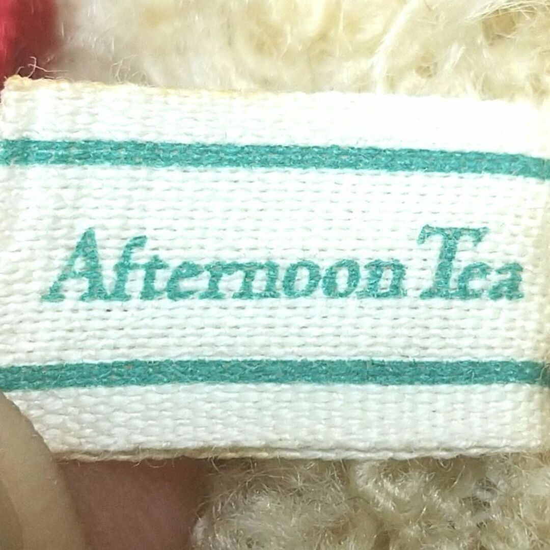 AfternoonTea(アフタヌーンティー)のアフタヌーンティー くまのぬいぐるみ エンタメ/ホビーのおもちゃ/ぬいぐるみ(ぬいぐるみ)の商品写真