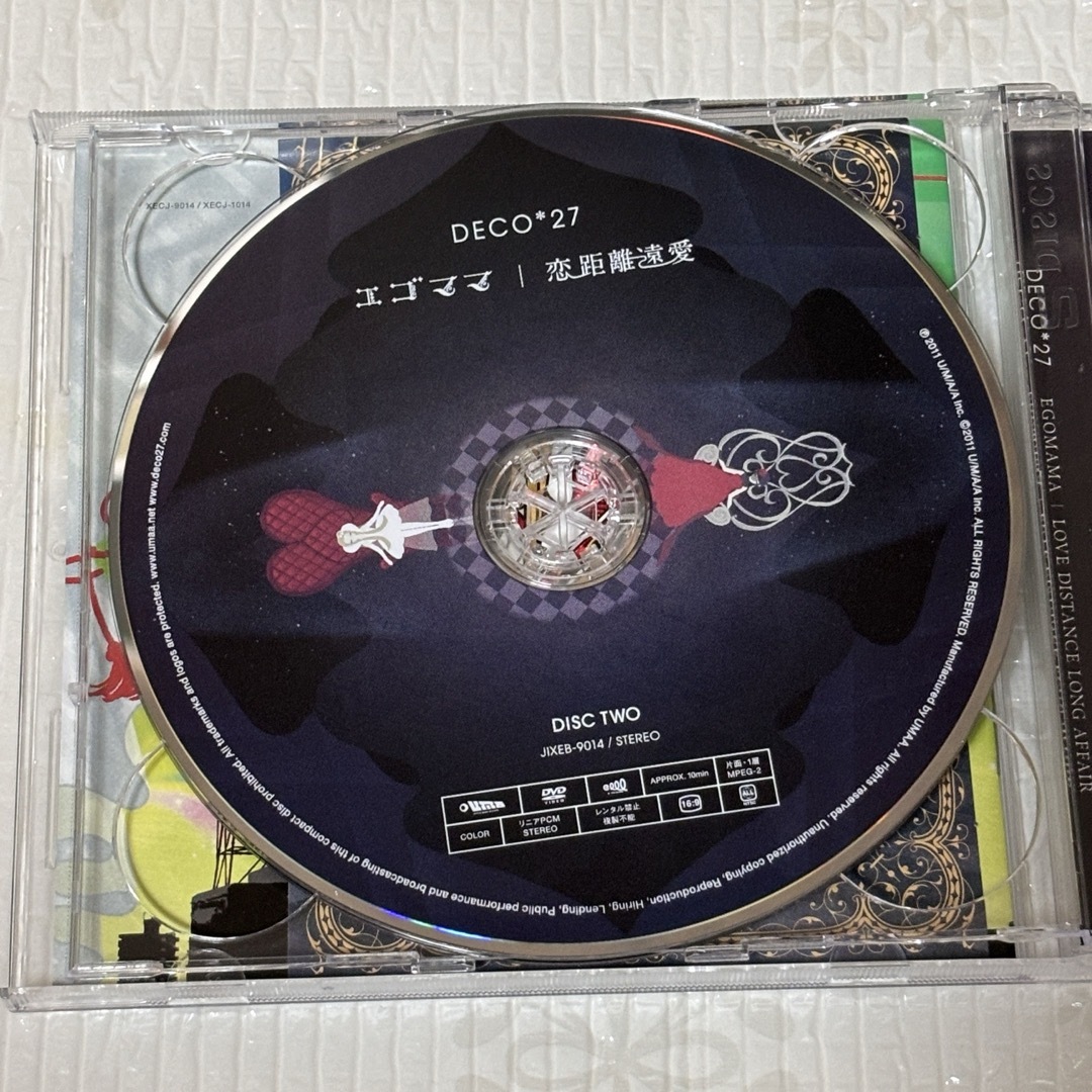 アニメ系CD DECO*27 / エゴママ[DVD付限定盤] エンタメ/ホビーのCD(アニメ)の商品写真