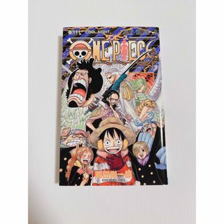 ワンピース(ONE PIECE)のＯＮＥ　ＰＩＥＣＥ 巻６７(少年漫画)