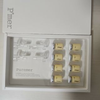 PUREMER ピュアメル リセットVITAC美容液 8本セット(美容液)