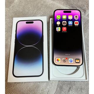 アイフォーン(iPhone)の希少iOS16 SIMフリー iPhone 14 Pro 256GB パープル(スマートフォン本体)