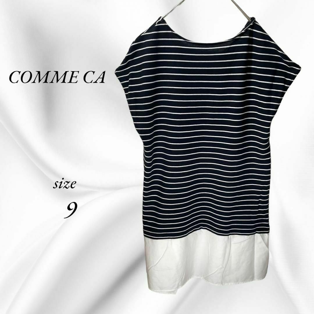 COMME CA ISM(コムサイズム)のCOMME CA  ノースリーブ　ボーダー柄カットソー　ツートンシャツ　M レディースのトップス(カットソー(半袖/袖なし))の商品写真