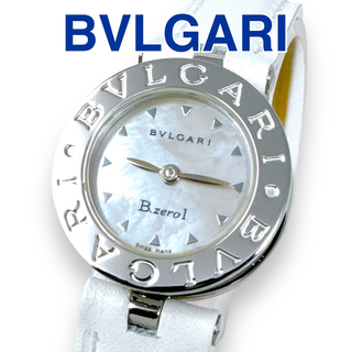 BVLGARI - ブルガリ ビーゼロワン BZ22S シェル ホワイト レディース 時計 稼働