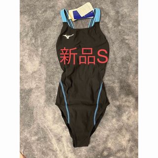 ミズノ 競泳水着 レディース s 新品