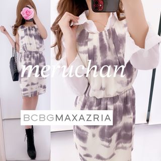 BCBGMAXAZRIA - コーデ売り【総額5万超】水彩柄ワンピース＆リネンシャツ 白シャツ ブラウス