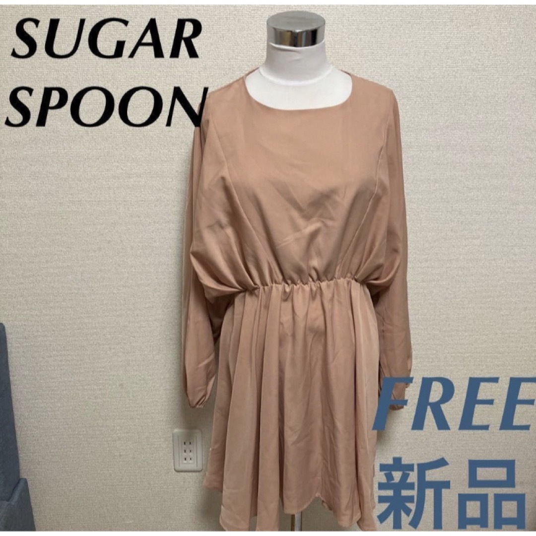 Sugar spoon(シュガースプーン)の新品　シュガースプーン　チュニックワンピース ドルマンギャザーチュニック レディースのトップス(チュニック)の商品写真