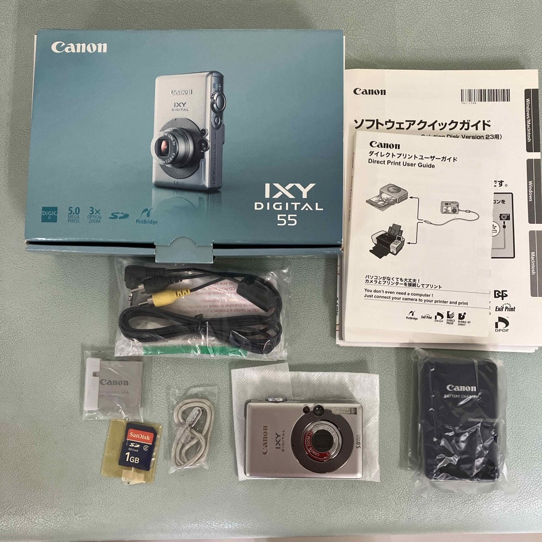 Canon コンパクトデジカメ IXY DIGITAL 55 スマホ/家電/カメラのカメラ(コンパクトデジタルカメラ)の商品写真