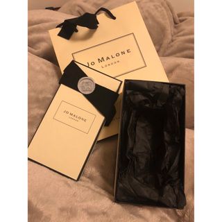 Jo Malone - ジョーマローン　空箱と紙袋