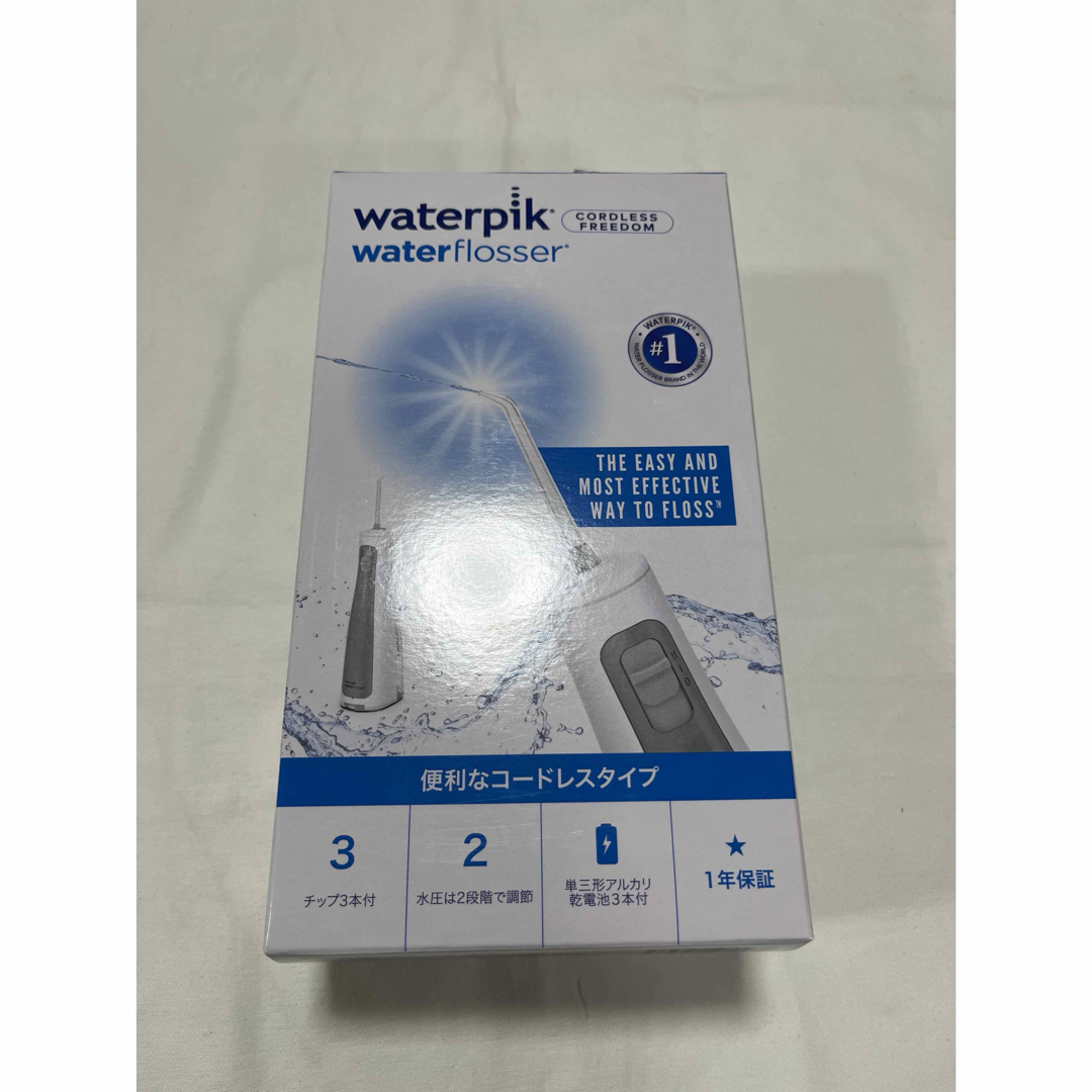 YA-MAN(ヤーマン)のwaterpik WF-03 ヤーマン スマホ/家電/カメラの美容/健康(その他)の商品写真