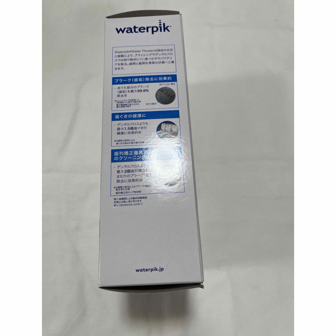 YA-MAN(ヤーマン)のwaterpik WF-03 ヤーマン スマホ/家電/カメラの美容/健康(その他)の商品写真