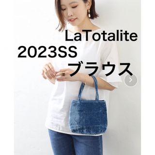 2023SSラッフルスリーブブラウスLaTotalite《追加》ラトータリテ美品