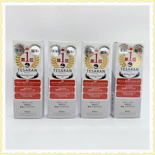 テサラン(TESARAN)のTESARAN テサラン 制汗クリーム  25ｇ 4点セット(制汗/デオドラント剤)