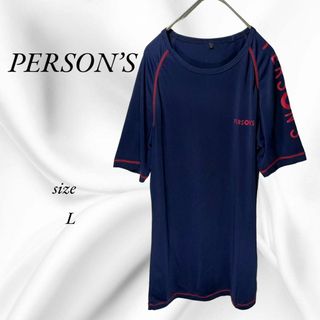 パーソンズ(PERSON'S)の【Person's】メンズ　ロゴプリントTシャツ　半袖　カットソー　半袖　L(Tシャツ/カットソー(半袖/袖なし))