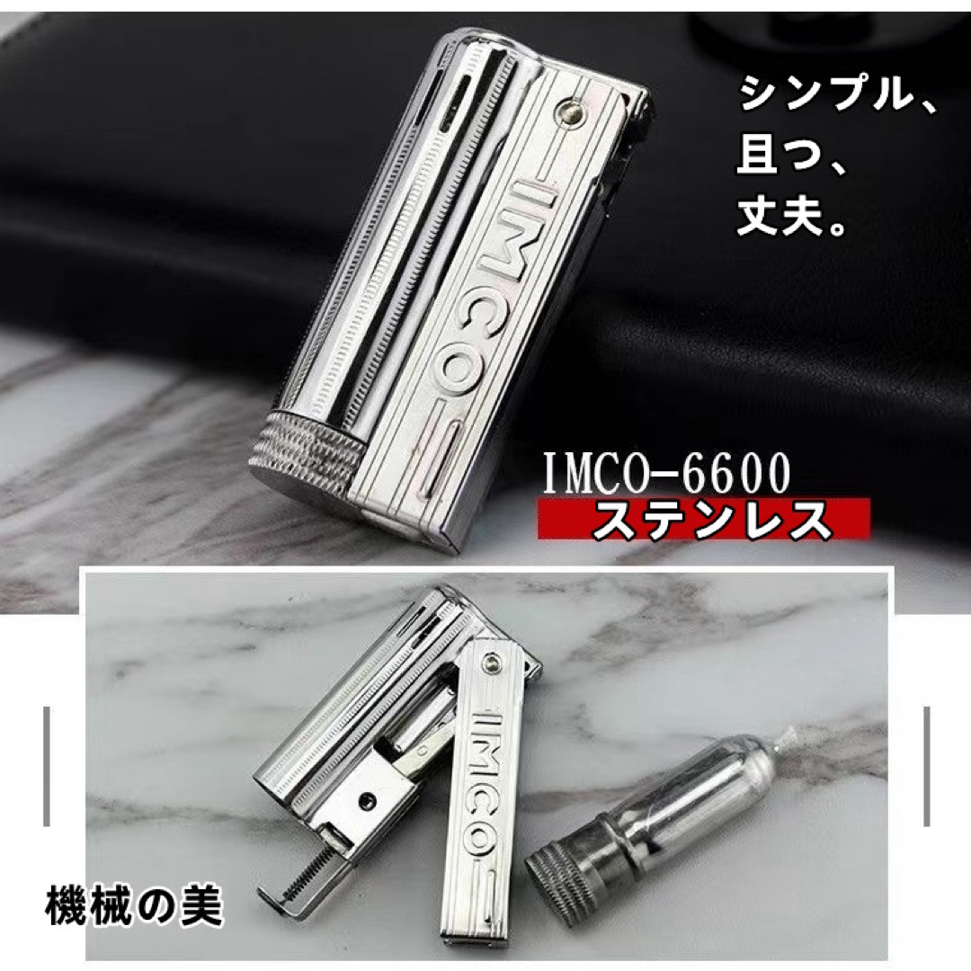 イムコ正規品ブラス6600-オイルライター-元祖-新品-フリントウィック付 エンタメ/ホビーの美術品/アンティーク(金属工芸)の商品写真